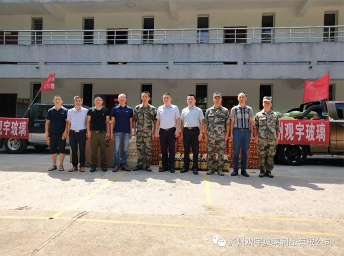 觀宇玻璃看望慰問(wèn)嘉明部隊(duì) 共敘軍民魚(yú)水情